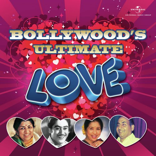 Tu Hi Re (From Bombay) - Various Artists