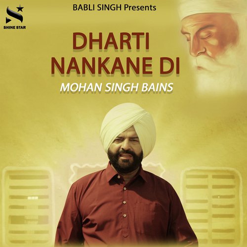 Dharti Nankane Di - Mohan Singh Bains