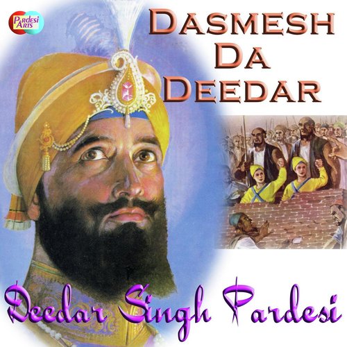 Haal Fakiran Ho Gaya - Deedar Singh Pardesi