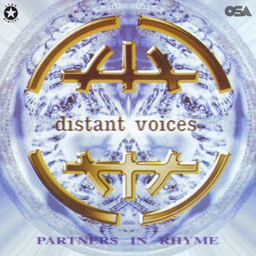 Dil Ke Arman - Partners In Rhyme