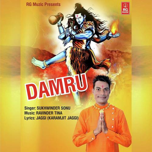 Damru - Sukhwinder Sonu