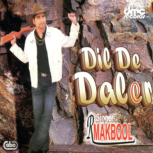 Billian Akhian - Makbool