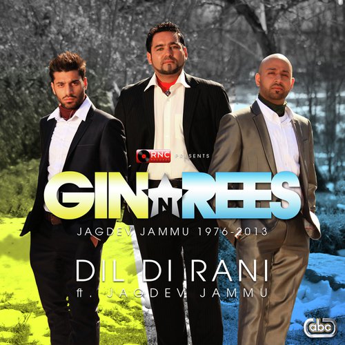 Oh Kurri - Gin amp Rees, Jagdev Jammu