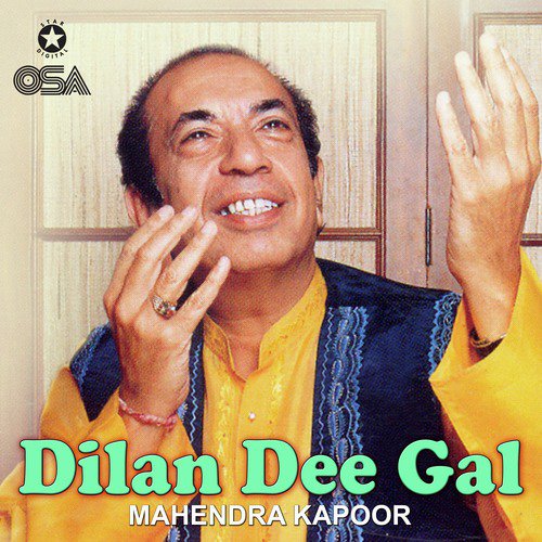 Tenoon Khat Kee Likhiyie - Mahendra Kapoor