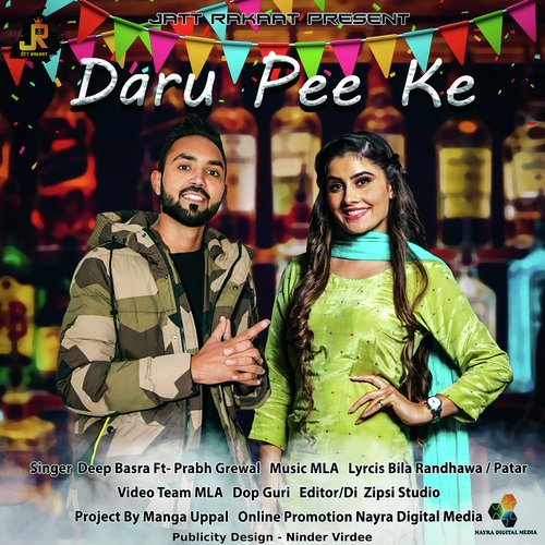 Daru Pee Ke - Deep Basra, Prabh Grewal