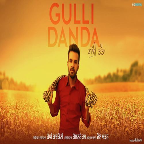 Gulli Danda - Harpreet Dhillon, Jassi Kaur