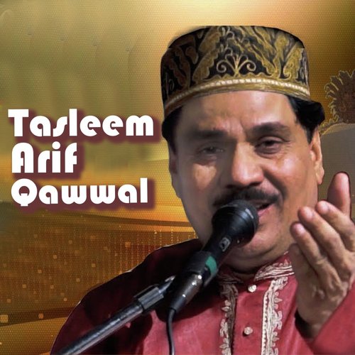 No Nehal E Haider - Aish