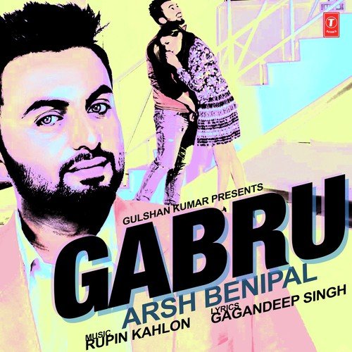 Gabru - D Hans
