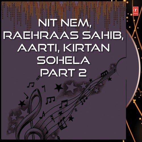 Kirtan Sohela - D Hans