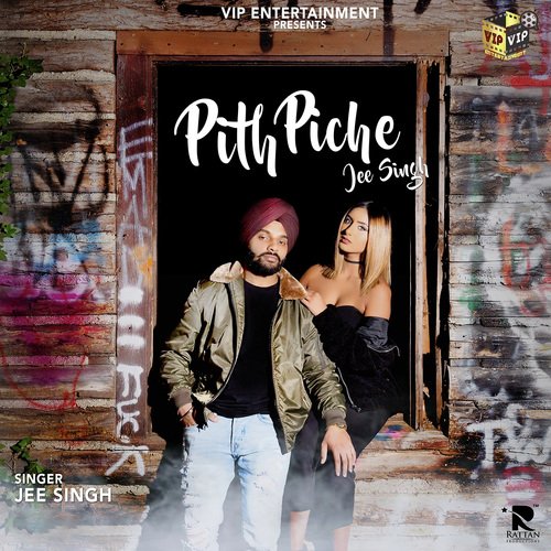 Pith Piche - D Hans