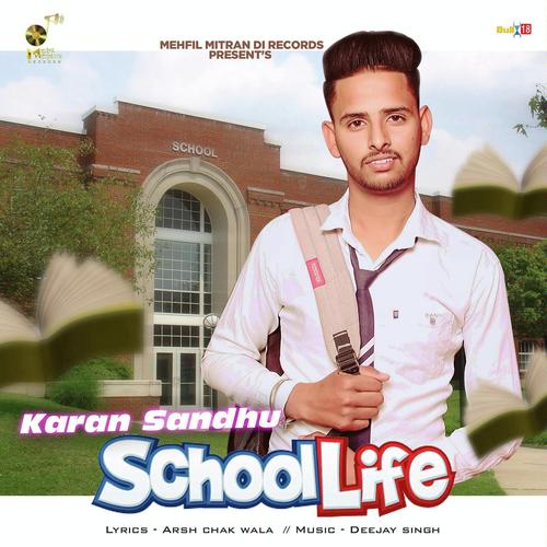 School Life - AshR