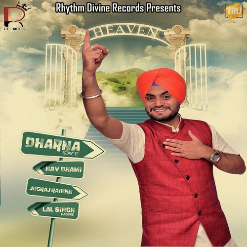 Dharna - Nav Dhami