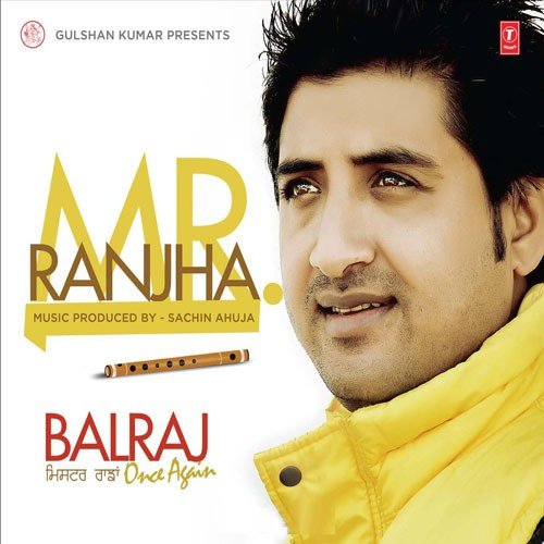 Ranjha Ranjha - Balraj, G Guri