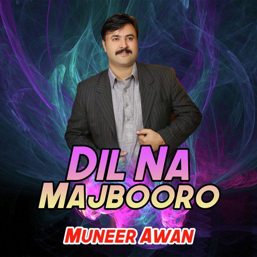 Gori Meri Venri Wangan - Muneer Awan