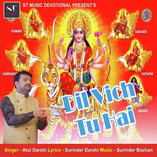 Dil Vich Tu Hai - Atul Darshi