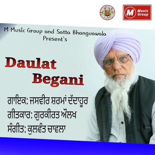 Daulat Begani - Jasveer Sharma Dandahur