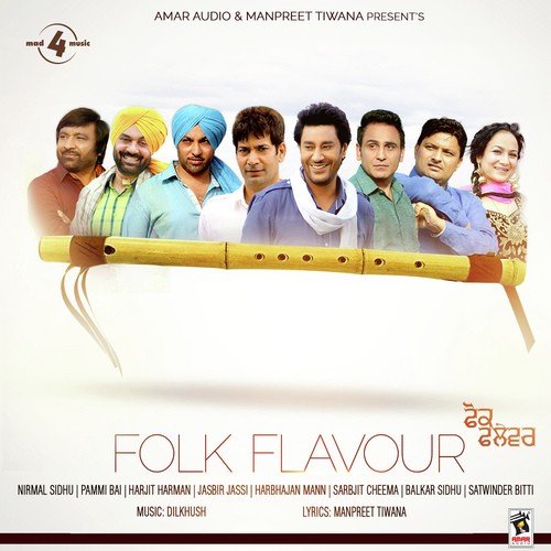 Jattiye - Harjit Harman