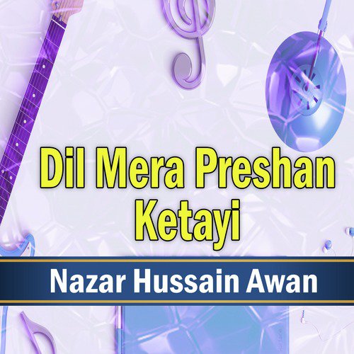 Sachi Aye Kahani Aye - Nazar Hussain Awan