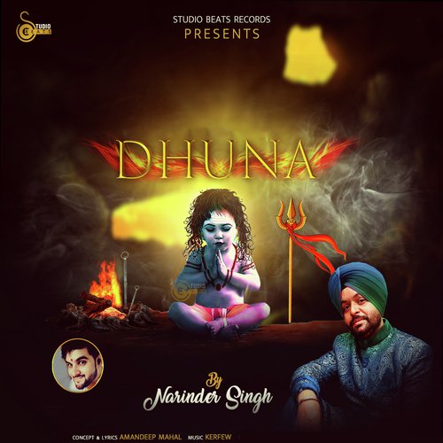 Dhuna - Narinder Singh