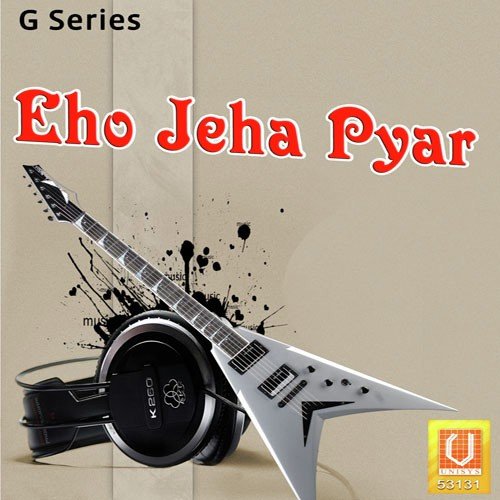 Nota Wala Batua - Channa Kishanpuria
