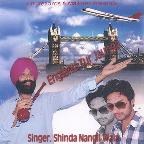 Ja Ke Saatho Door - Shinda Nangli Wala