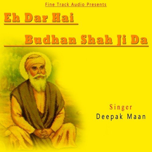Mele Lagde - Deepak Maan