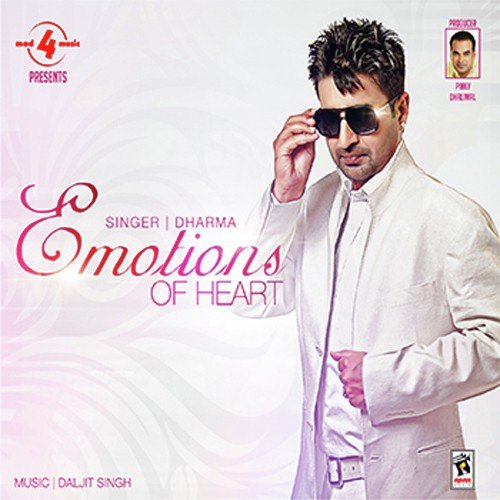 Sut Maari - Dharampreet