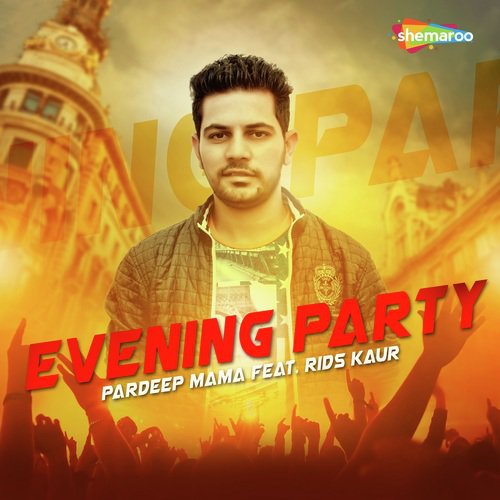 Peg Sheg (Feat. Rids Kaur) - Pardeep Mama