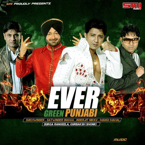 Dil Da Sheesha Tirhak Gaya - Various Artists