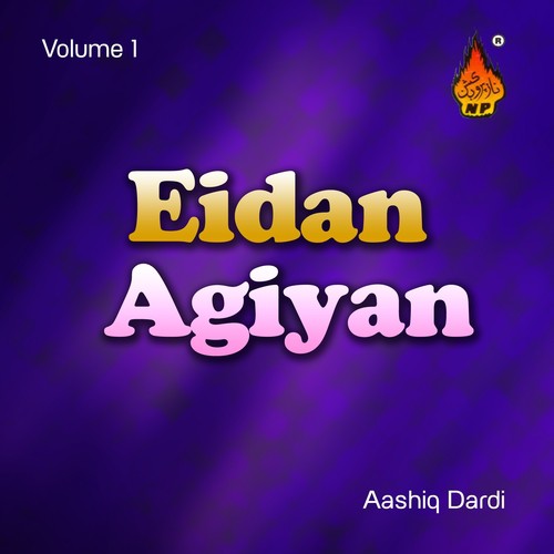 Asin Gali Wich Ja Chad K - Aashiq Dardi