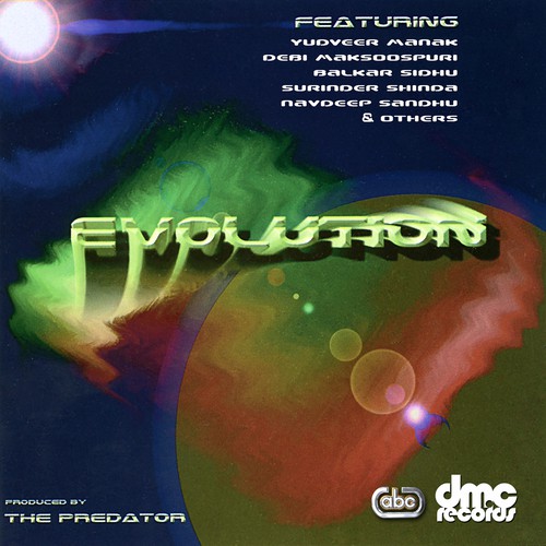 Patlao - The Predator