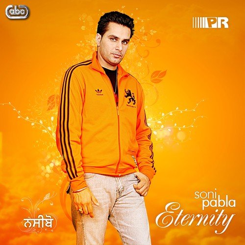Gal Dil Di - Soni Pabla