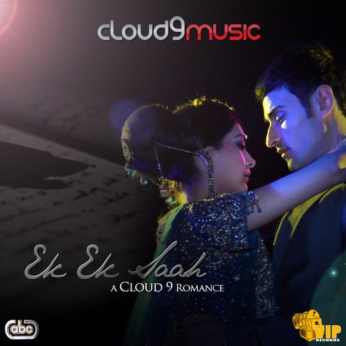 Ek Ek Saah (Acoustic Instrumental) - Cloud 9 Music