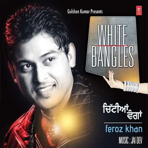 Cokech Wiskey - Baljinder Mahiya