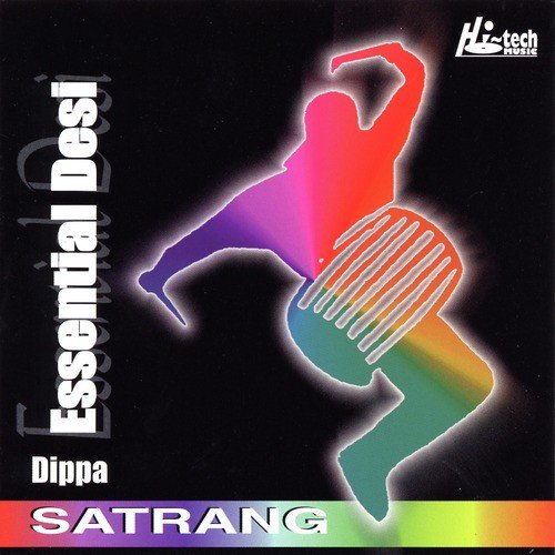 Birthday Song - Dippa Dosanjh, Kam Frantic