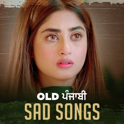 Sanu Tol Na - Mehmood Puri