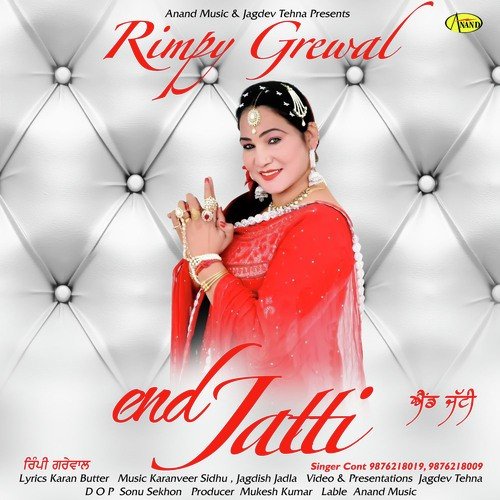 End Jatti - Rimpy Grewal