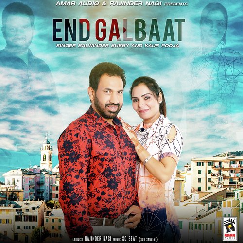 End Galbaat - Balwinder Bubby, Kaur Pooja