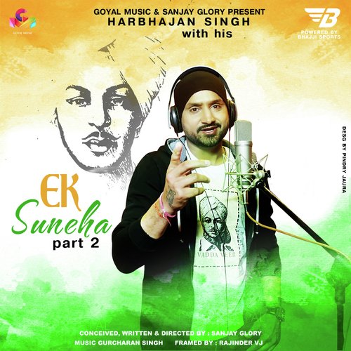 Ek Suneha Part 2 - Harbhajan Singh