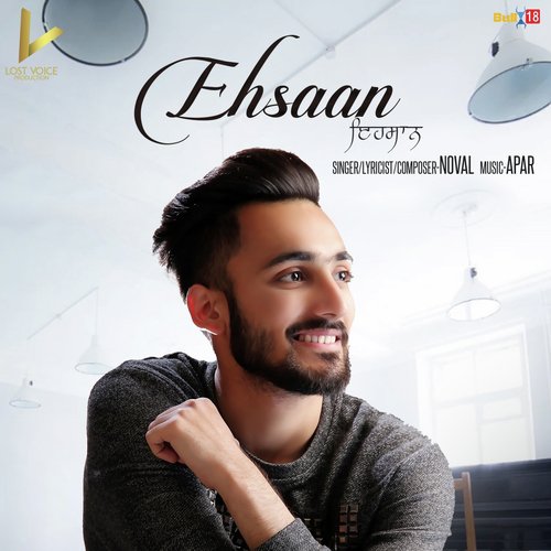 Ehsaan - Noval