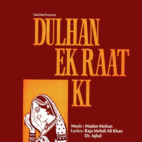 Sapnon Mein Agar Mere Tum Aao To - a titleSongs performed by Bhai Nirmal Singh Ji-Hazoori Ragi Sri Darbar Saheb Amritsar class hrefhttp