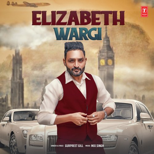 Elizabeth Wargi - Gurpreet Gill