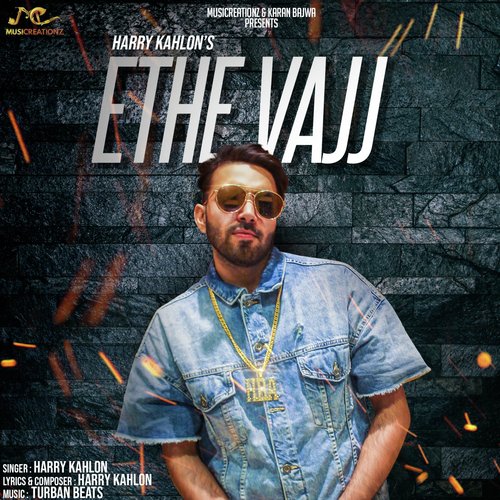 Ethe Vajj - Harry Kahlon
