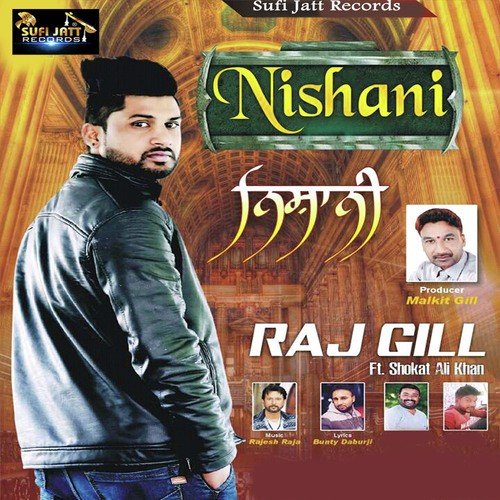 Nishani - Babbal