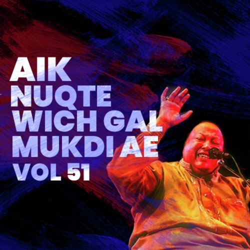 Ghoonghat Chuk O Sajna Hun Sharma - Nusrat Fateh Ali Khan And M M Ali Khan, Nusrat Fateh Ali Khan