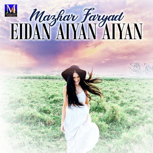 Nawan Sajanr - Mazhar Faryad