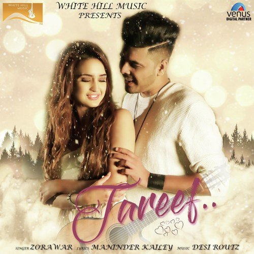 Tareef - Gagan Raj
