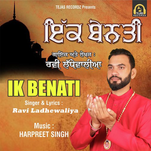 Ek Benati - Ravi Ladhewalia
