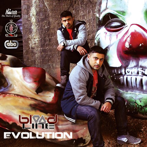Mere Haniye - Bloodline