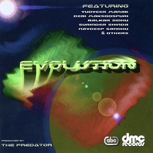 Tappe - The Predator